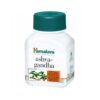 Himalaya Ashwagandha 60 Kapseln