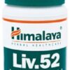 Himalaya Liv. 52 100 Tabletten