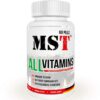 MST - All Vitamins 60 Pillen