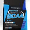 Stacker2 Complete BCAA 300g